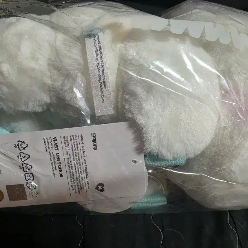 [BUNJANG] Mmsemimu Bag / 므메미무 몌무 가방