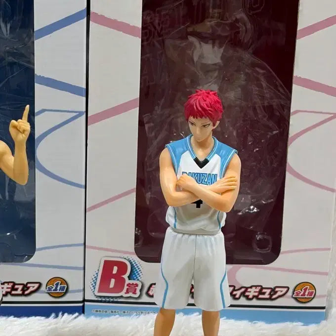 [BUNJANG] Kuroko&