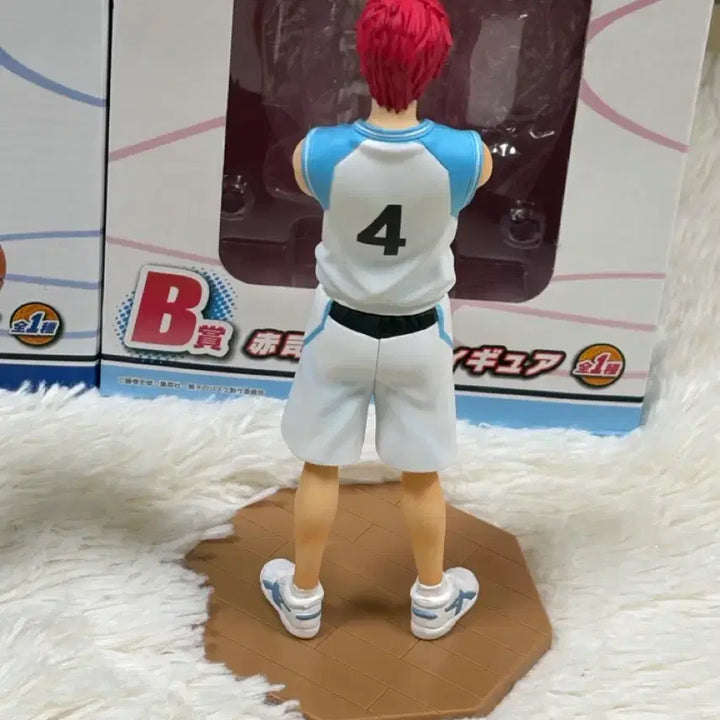 [BUNJANG] Kuroko&