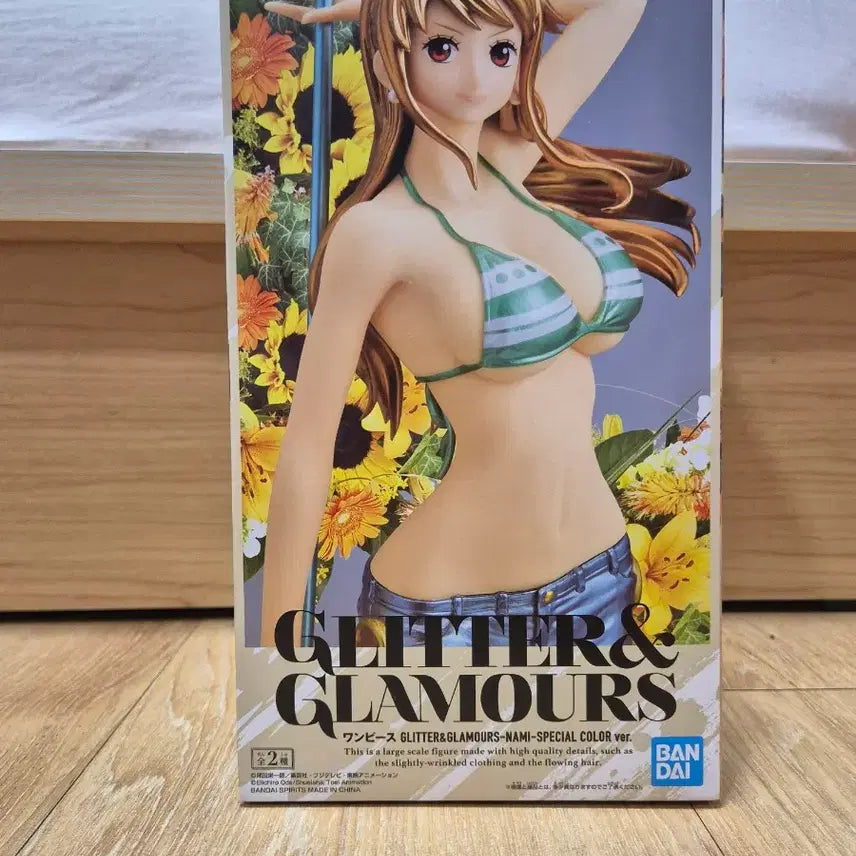 [BUNJANG] Bandai One Piece Nami Glitter &amp; Glamours Special Figure (Sealed) / (공간정리 특가) 반다이 원피스 나미 글리터글래머 스페셜 피규어 미개봉