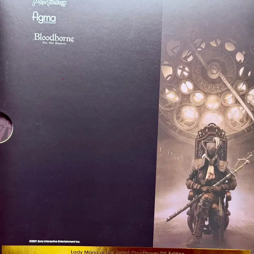 [BUNJANG] Max Factory Figma Bloodborne Lady Maria of the Clock Tower DX Edition / [레어템] 맥스팩토리 피그마 블러드본 시계탑의 레이디 마리아 DX