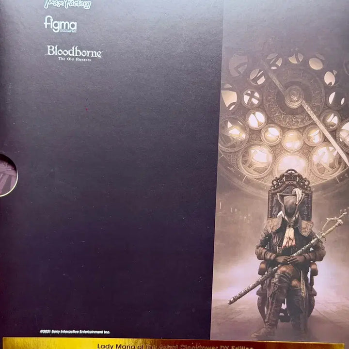 [BUNJANG] Max Factory Figma Bloodborne Lady Maria of the Clock Tower DX Edition / [레어템] 맥스팩토리 피그마 블러드본 시계탑의 레이디 마리아 DX