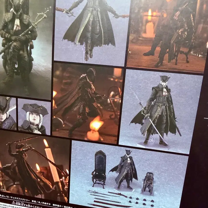 [BUNJANG] Max Factory Figma Bloodborne Lady Maria of the Clock Tower DX Edition / [레어템] 맥스팩토리 피그마 블러드본 시계탑의 레이디 마리아 DX