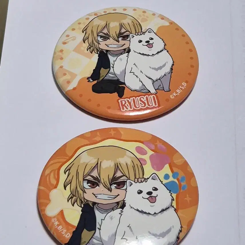 [BUNJANG] Dr. Stone Nanami Ryusui Dog With Set 2 Types Can Badge Bundle Set / 닥터스톤 나나미 류스이 개와 함께 캔뱃지 2종 일괄
