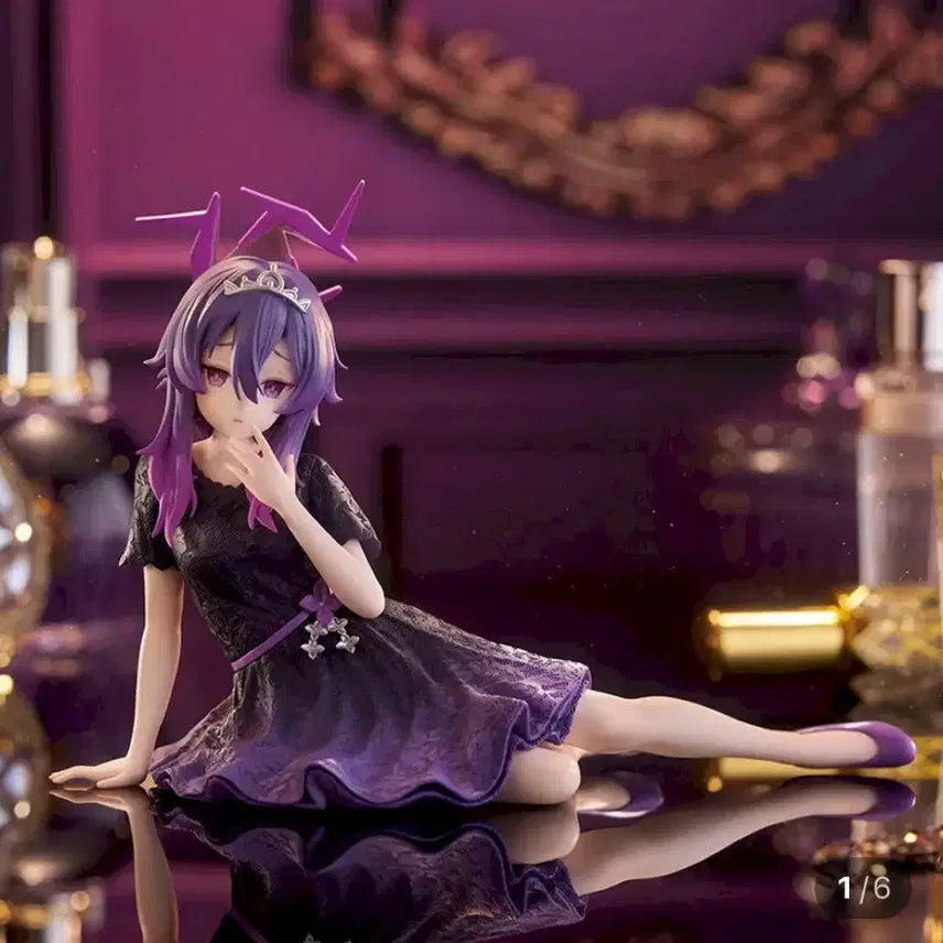 [BUNJANG] Blue Archive Haruki Figure (Sealed) / (미개봉 새상품) 블루아카이브 하루키 피규어