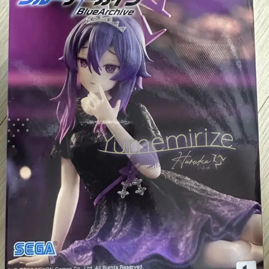 [BUNJANG] Blue Archive Haruki Figure (Sealed) / (미개봉 새상품) 블루아카이브 하루키 피규어