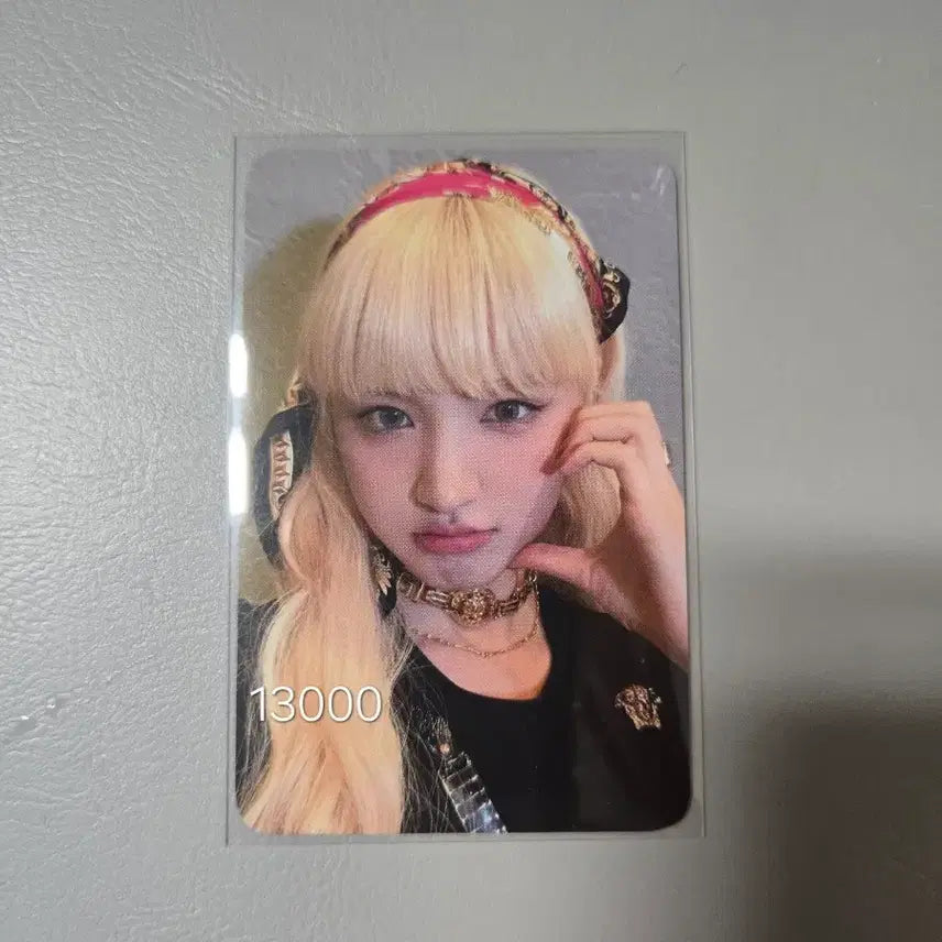 [BUNJANG] IVE Liz Photocard / 아이브 리즈 포토카드 판매