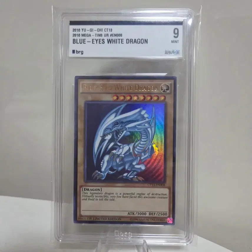 [BUNJANG] Yu-Gi-Oh! Blue-Eyes White Dragon 2016 English Edition (CT13-EN008) / 유희왕 2016년 푸른눈의백룡 영판(CT13-EN008)