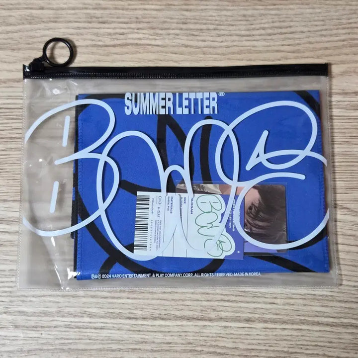 [BUNJANG] Byeon Woo-seok Slogan Photocard Set (Sealed) / (미개봉/정가) 변우석 슬로건 포카 선재 대군부인