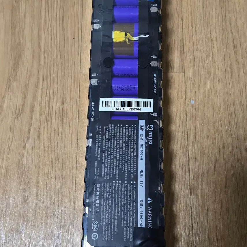 [BUNJANG] Xiaomi Mijia Scooter 2 Genuine Battery 36V 7800mAh / 샤오미 킥보드 정품 배터리 36V 7800mAh
