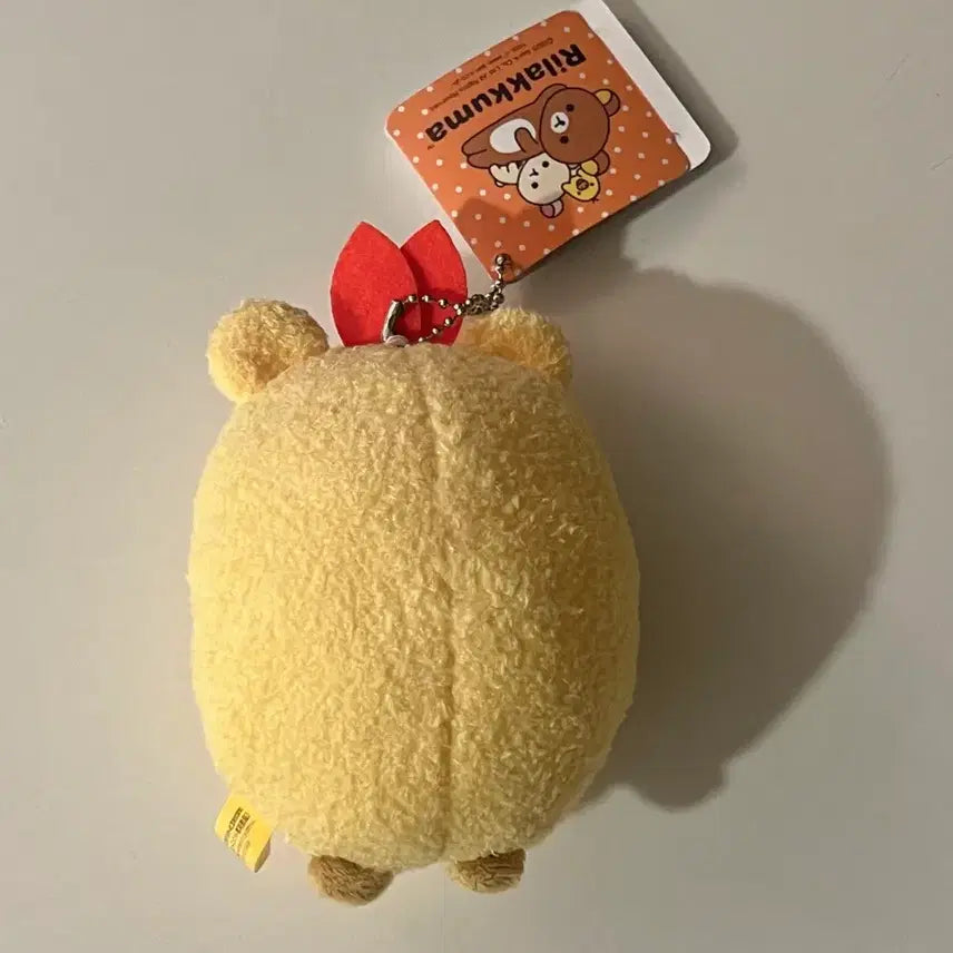 [BUNJANG] San-X Shrimp Tempura Rilakkuma Sleeping Face Plush / 산엑스 새우튀김 리락쿠마 인형 자는 얼굴