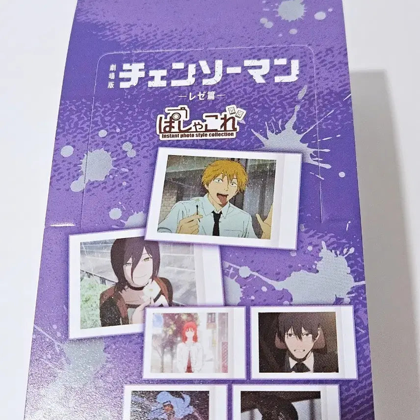 [BUNJANG] Chainsaw Man Power Trading Cards Box / 체인소맨 파샤코레 박스 레제