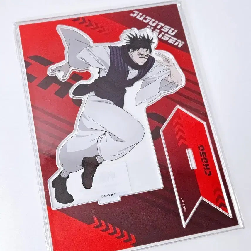 [BUNJANG] Jujutsu Kaisen Choso Acrylic Stand / 주술회전 쵸소우 아크릴