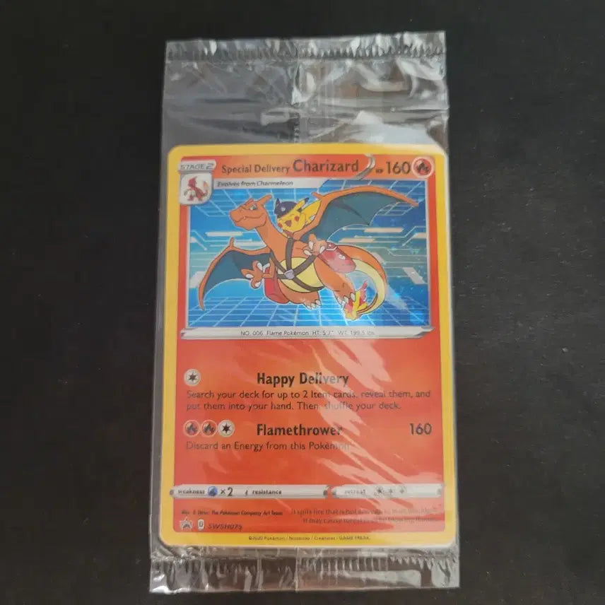 [BUNJANG] Pokemon Special Delivery Charizard Card / 포켓몬 스페셜 딜리버리 리자몽 카드