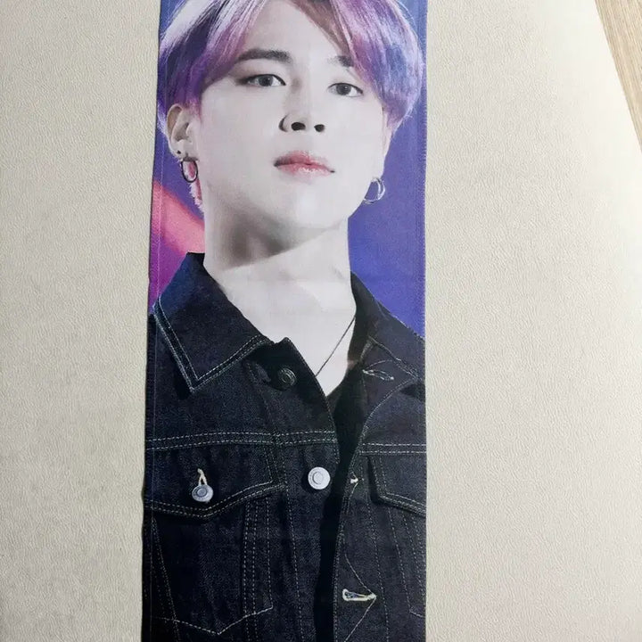 [BUNJANG] BTS Jimin Holographic Slogan / 방탄소년단 지민 반사슬로건
