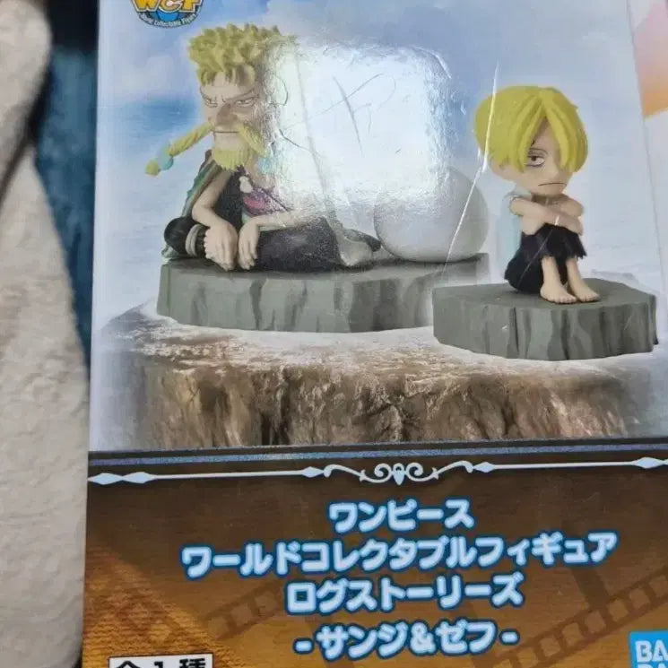 [BUNJANG] Bandai Sanji &amp; Zeff Figure / 상디&amp;제프 피규어