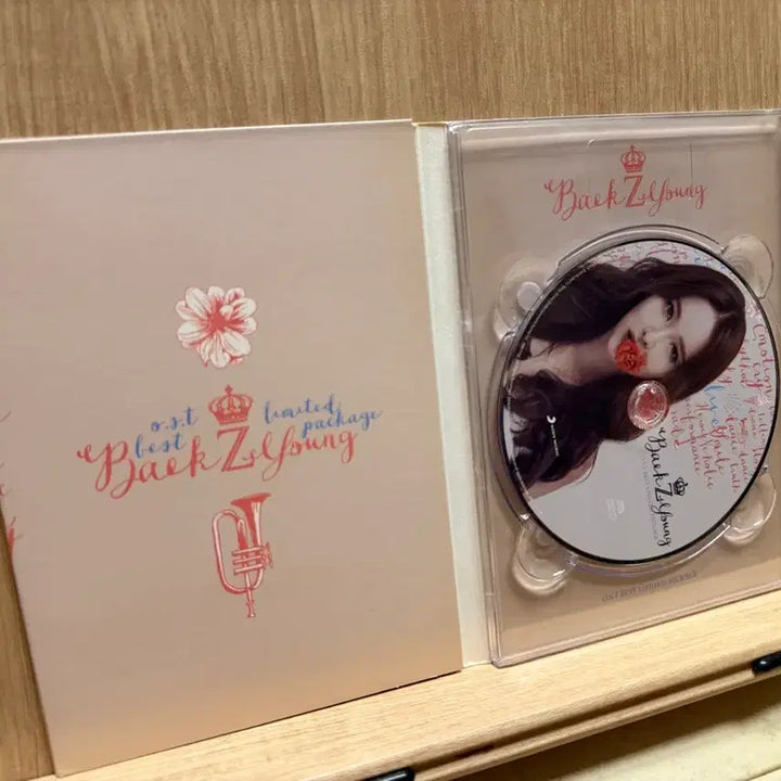 [BUNJANG] Baek Z Young OST Best CD / 백지영 - OST Best (2014) / CD