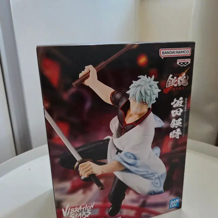 [BUNJANG] Gintama Gintoki Banpresto Vibration Stars Yoshikawa Great Fire Arc Figure (Sealed) / 은혼 긴토키 피규어 미개봉 반프레스토 바이브레이션스타즈 요시와라 대염상