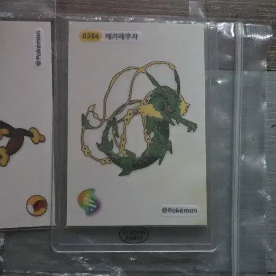 [BUNJANG] Pokemon Mega Bread Tag Stickers Rayquaza Icejuggler MegaGardevoir Lopunny / 포켓몬 메가띠부씰 레쿠쟈 메가루카리오 등