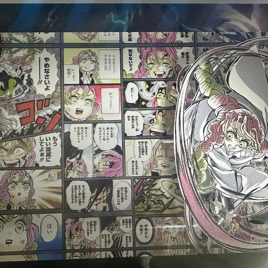 [BUNJANG] Demon Slayer Mitsuri Kanroji Acrylic Block / 귀멸의 칼날 미츠리 아크릴 블럭
