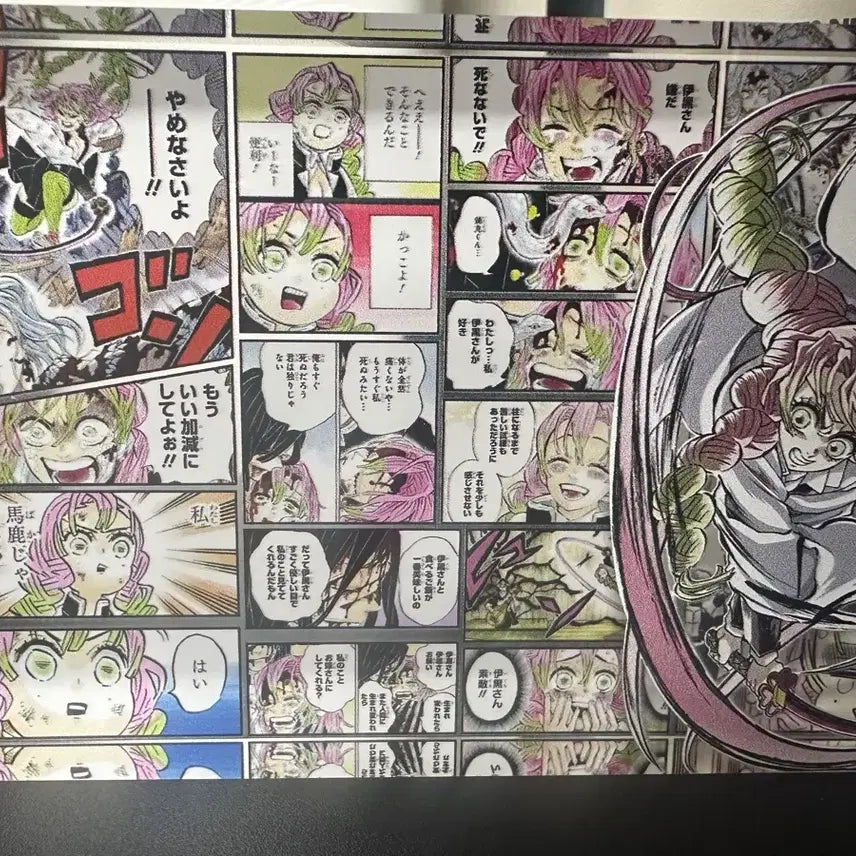 [BUNJANG] Demon Slayer Mitsuri Kanroji Acrylic Block / 귀멸의 칼날 미츠리 아크릴 블럭