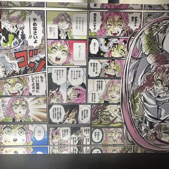 [BUNJANG] Demon Slayer Mitsuri Kanroji Acrylic Block / 귀멸의 칼날 미츠리 아크릴 블럭