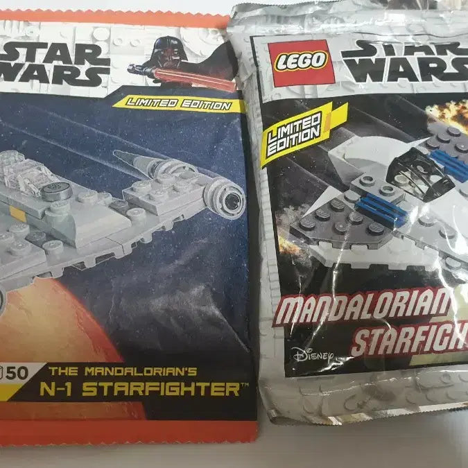 [BUNJANG] LEGO Star Wars Mandalorian Starfighter + N-1 Starfighter (Sealed) / 레고 스타워즈 만달로리안 스타파이터+N-1스타파이터 미개봉