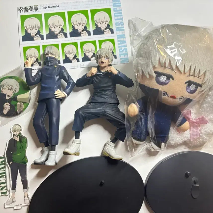 [BUNJANG] Jujutsu Kaisen Toge Inumaki Merchandise Bundle / 주술회전 이누마키 토게 굿즈 일괄
