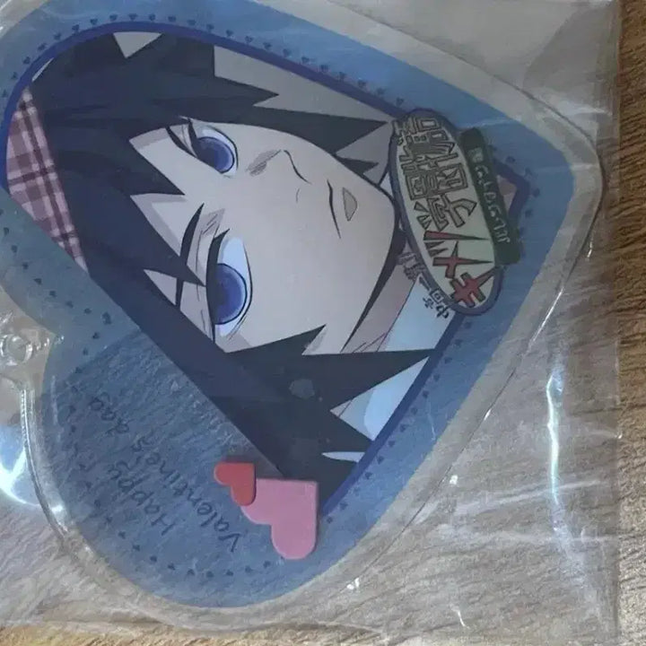 [BUNJANG] Kimetsu no Yaiba Tomioka Giyu Kimetsu Academy Acrylic Charm / 귀멸의 칼날 귀칼 토미오카 기유 귀멸학원 키링 하트 챰 참 아크릴