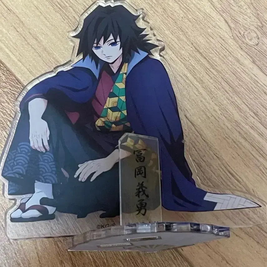 [BUNJANG] Demon Slayer Tomioka Giyu Nanjatown Fan Acrylic / 귀멸의칼날 귀칼 토미오카 기유 난자타운 닌자타운 난쟈타운 부채 아크릴