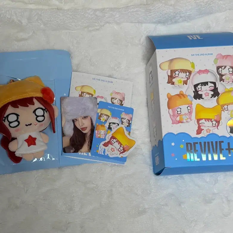 [BUNJANG] IVE Liz Petit Pretty Photocard Holder (Full Box) / 아이브 쁘띠브 리즈 풀박스 양도