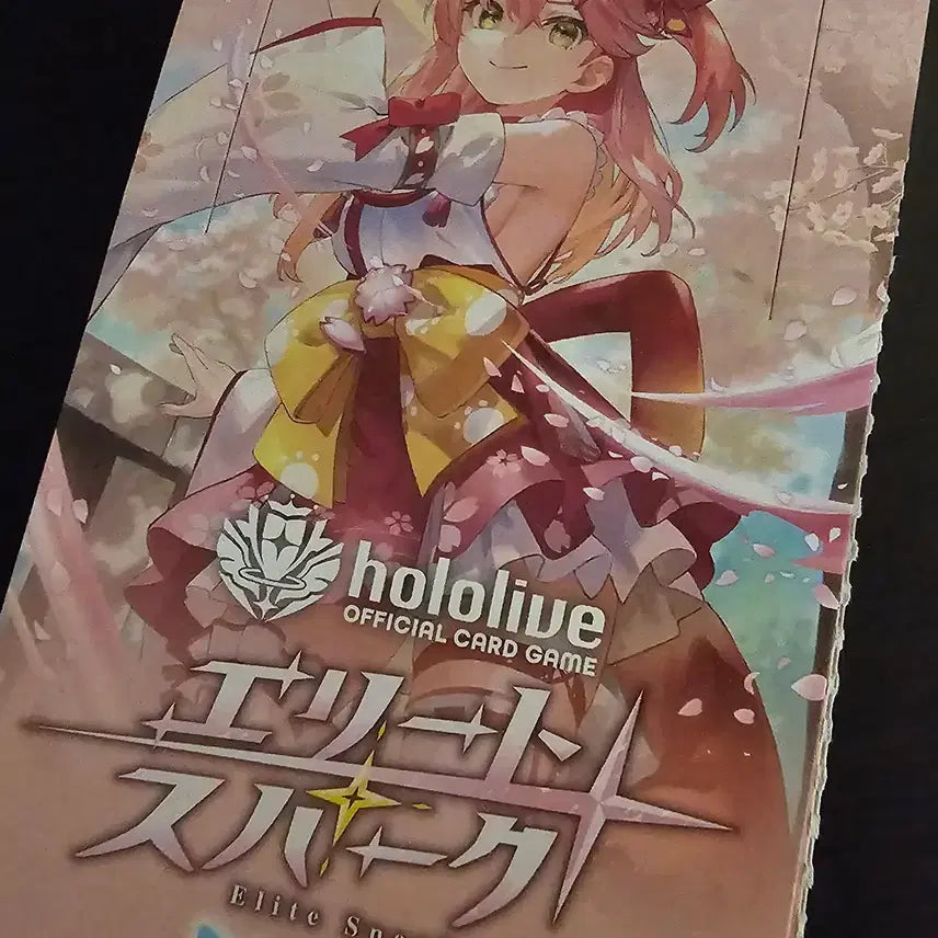 [BUNJANG] Hololive Elite Spark Card Game Cards / 홀로라이브 엘리트 스파크 카드