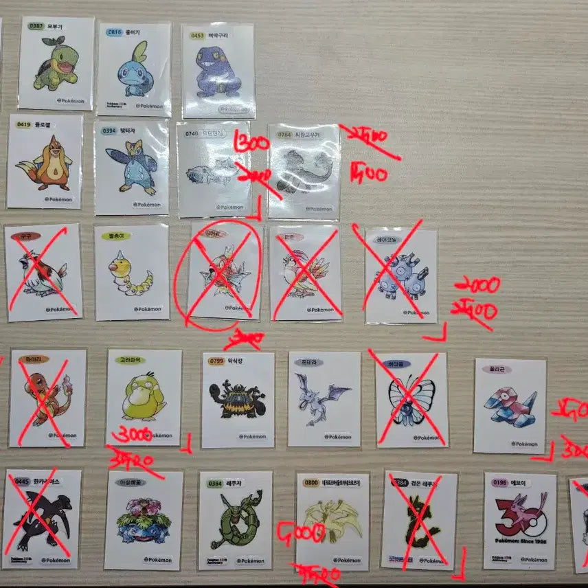 [BUNJANG] Pokemon 30th Anniversary Stickers Collection / 포켓몬 30주년 띠부씰 모음