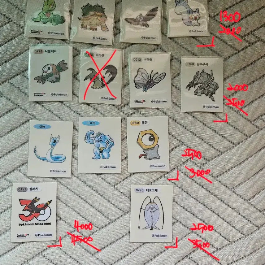 [BUNJANG] Pokemon 30th Anniversary Stickers Collection / 포켓몬 30주년 띠부씰 모음