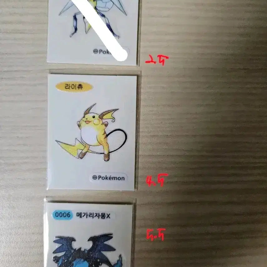 [BUNJANG] Pokemon 30th Anniversary Stickers Collection / 추가 입고) 포켓몬 30주년 띠부씰 모음