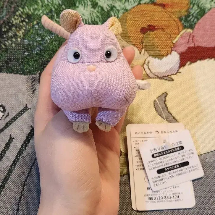 [BUNJANG] Donguri Republic Bownzumi Ozami Doll / 지브리정품)오늘만이가격!<동구리신상>보우네즈미 오자미인형