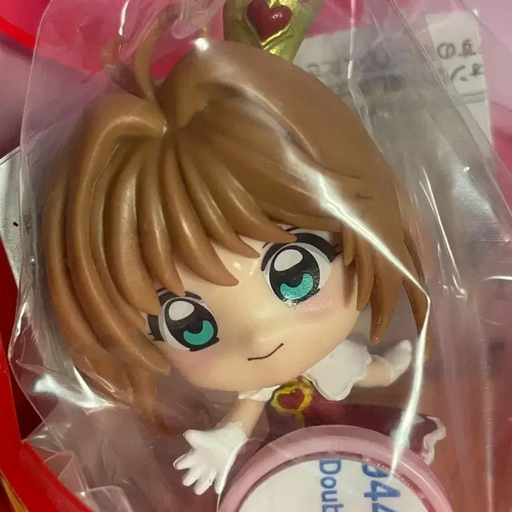 [BUNJANG] Cardcaptor Sakura Hyper Detail Figure / 카드캡터체리 히퍼