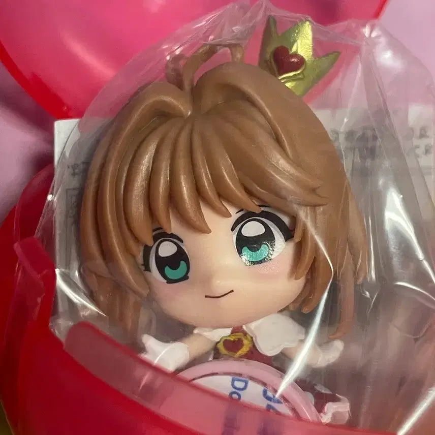 [BUNJANG] Cardcaptor Sakura Hyper Detail Figure / 카드캡터체리 히퍼
