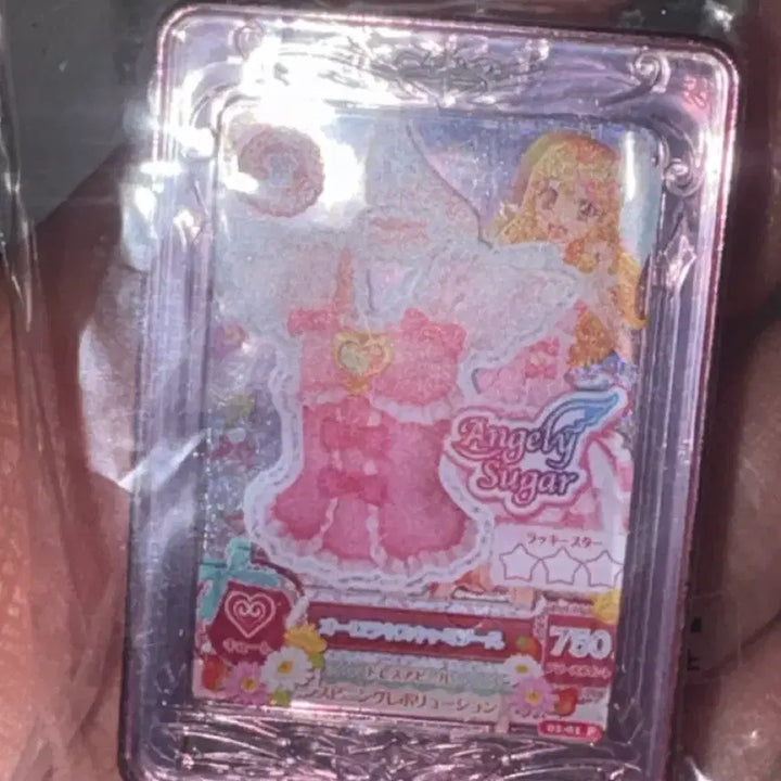 [BUNJANG] Aikatsu Gacha Compact Mirror Ichigo/Lime / 아이카츠 신상 가챠 컴팩트 미러 이치고/라임