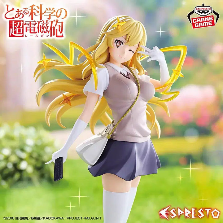 [BUNJANG] Banpresto A Certain Scientific Railgun Shokuhou Misaki Figure / (오늘할인)반프레스토 어과초 쇼쿠호 피규어 판매합니다
