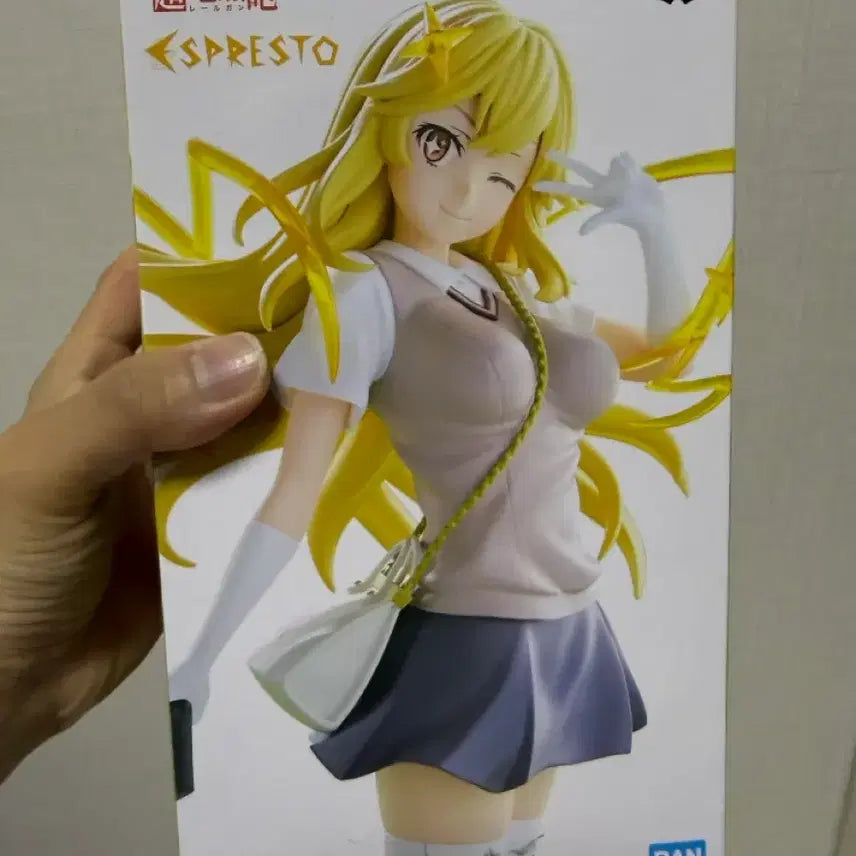 [BUNJANG] Banpresto A Certain Scientific Railgun Shokuhou Misaki Figure / (오늘할인)반프레스토 어과초 쇼쿠호 피규어 판매합니다