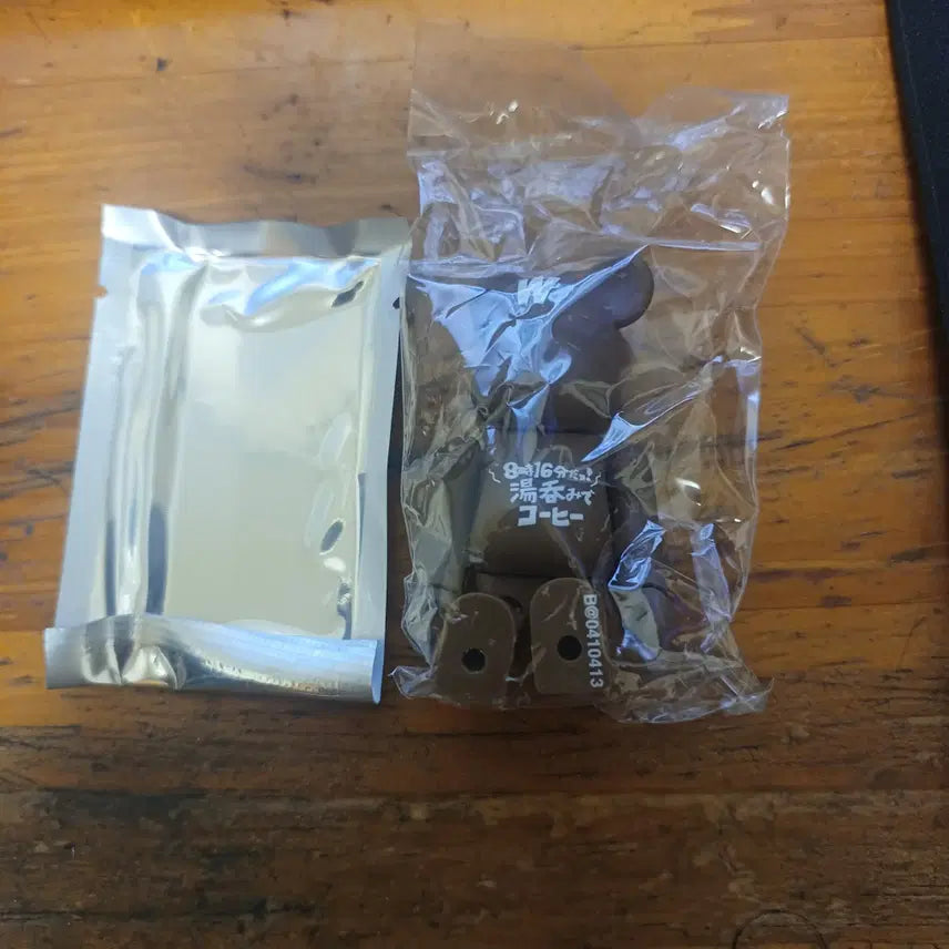 [BUNJANG] Bearbrick Series 41 Artist Tsuyoshi Murō / 베어브릭 시리즈 41 아티스트 무로 츠요시