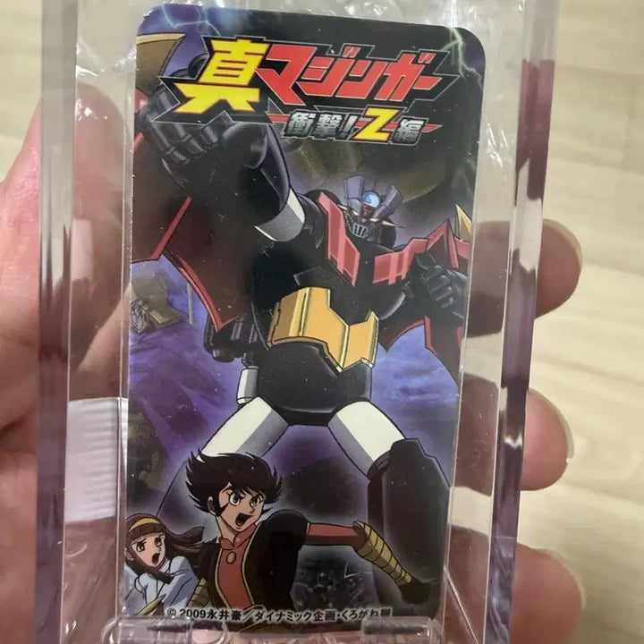 [BUNJANG] Bearbrick 100% Jin Mazinger (Sealed) / 마지막할인선)베어브릭 100%, 진마징가(미개봉)