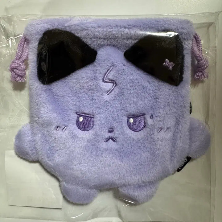 [BUNJANG] XDINERZ XMONZ String Pouch Sealed / 미개봉) 엑디즈 엑몬즈 스트링 파우치 폭드