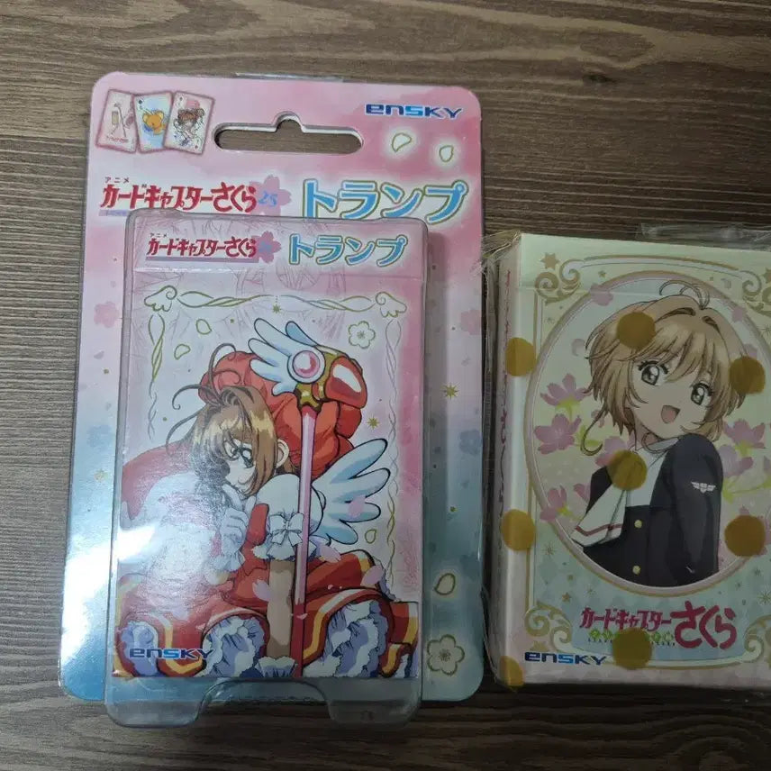[BUNJANG] Cardcaptor Sakura Clear Card Arc Trump &amp; Clear Card Set / 카드캡터체리(카드캡터사쿠라)클리어카드편등 트럼프 포토카드 2종엔스카이