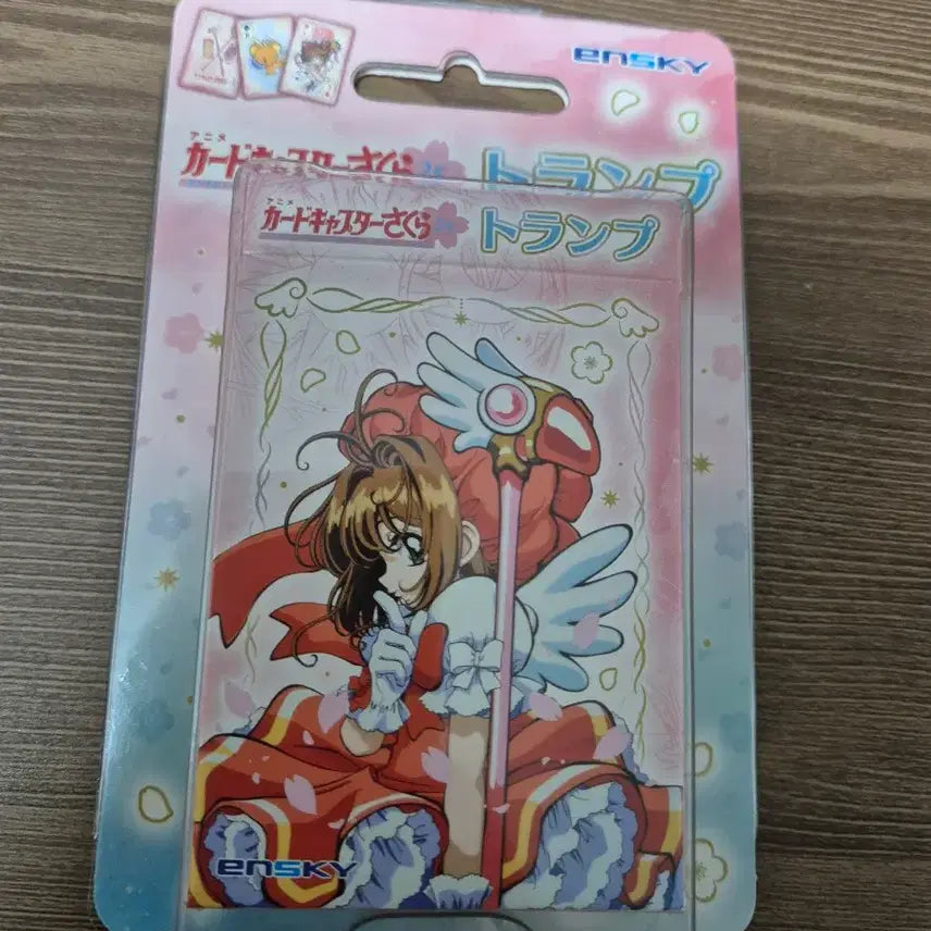 [BUNJANG] Cardcaptor Sakura Clear Card Arc Trump &amp; Clear Card Set / 카드캡터체리(카드캡터사쿠라)클리어카드편등 트럼프 포토카드 2종엔스카이