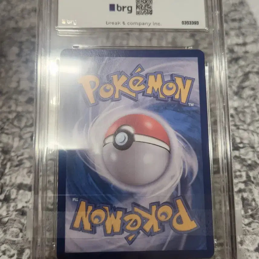 [BUNJANG] Pokemon Card Regieleki BRG9 / 포켓몬카드 윽우지 brg9
