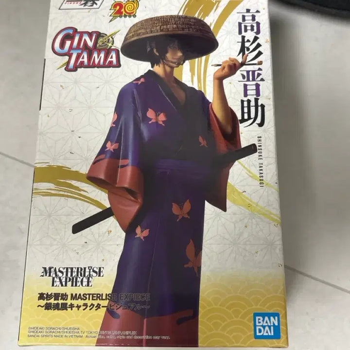[BUNJANG] Gintama Ichiban Kuji Takasugi Figure / 은혼 제일복권 타카스기