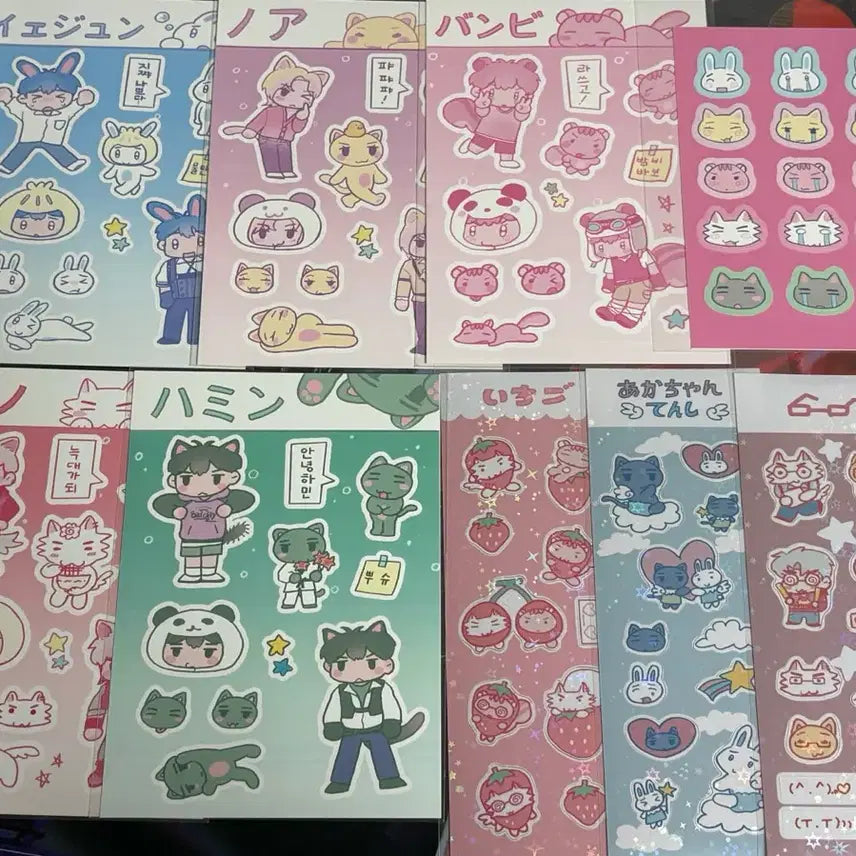 [BUNJANG] PLAVE Official Goods Sticker Set (Yumang) - Yejun, Noah, Bambi, Eunho, Hamin / 플레이브 비공굿 스티커 유망님 통판 예준 노아 밤비 은호 하민