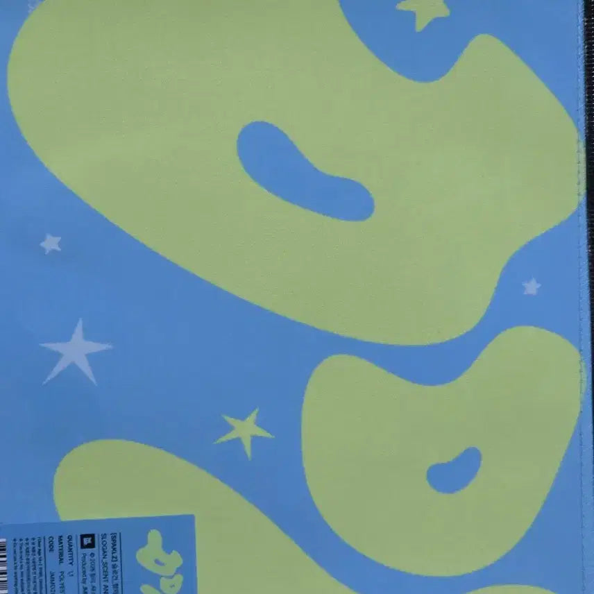 [BUNJANG] Resin Popups Sparkles Hyangui Gyeonggye Slogan / 레진팝업 스파클즈 향의경계 슬로건 원가양도